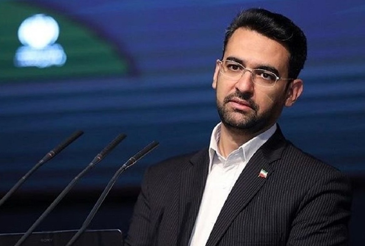 آذری‌جهرمی