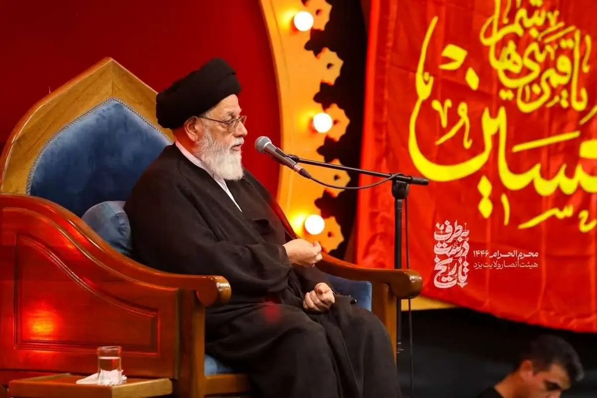 امام جمعه یزد