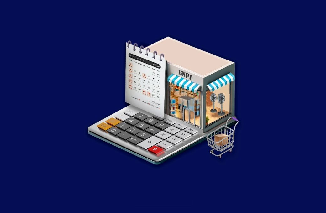 رشد ۱۲۵ درصدی خرید قسطی آنلاین؛ قسط، ابزار بقا در اقتصاد بی‌پول