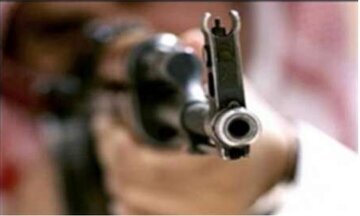 حمله تروریستی