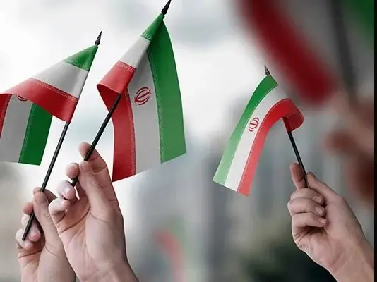 روز ایستادن پای ایران است