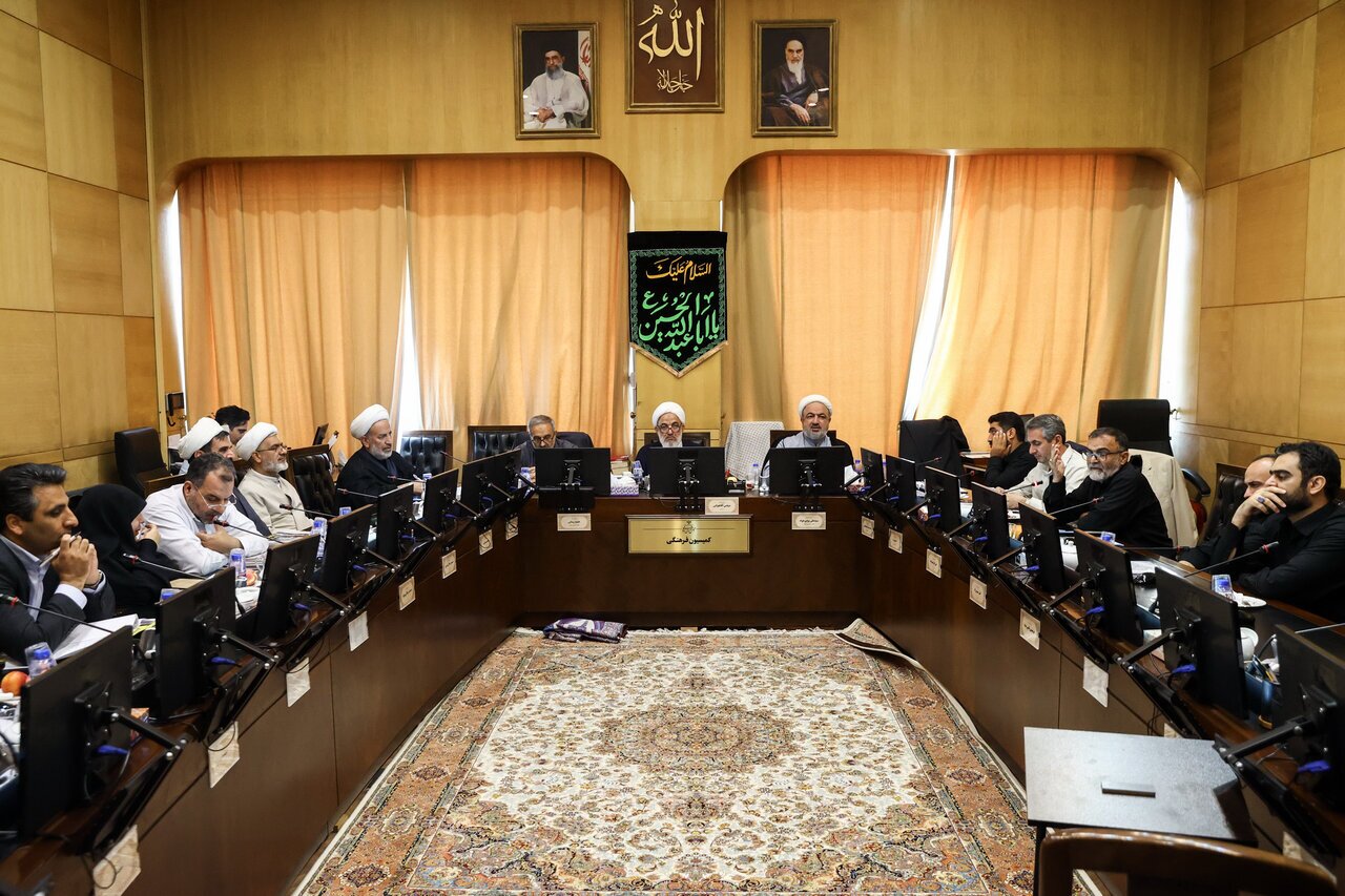 بررسی عضویت ایران در کنوانسیون توسعه زنان سازمان همکاریهای اسلامی بررسی عضویت ایران در کنوانسیون توسعه زنان سازمان همکاریهای اسلامی