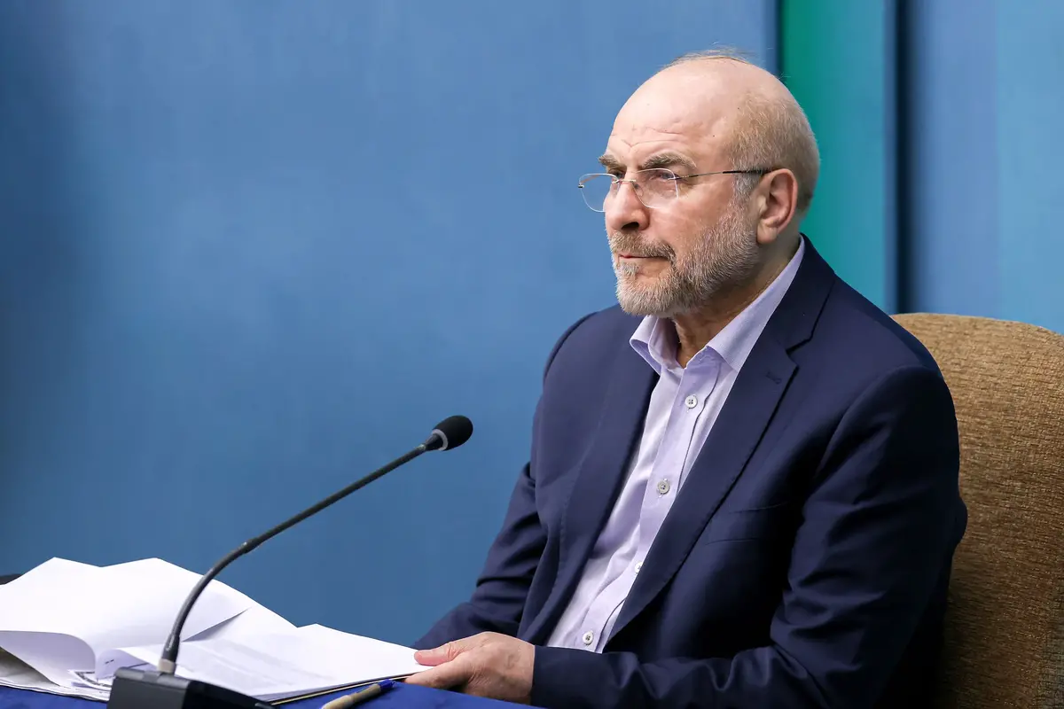 قالیباف به ژنو میرود قالیباف به ژنو میرود