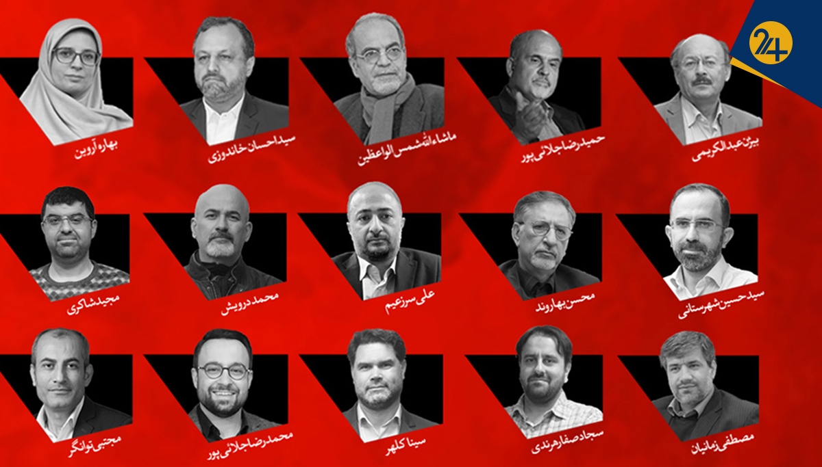 بیانیه 191 نفره