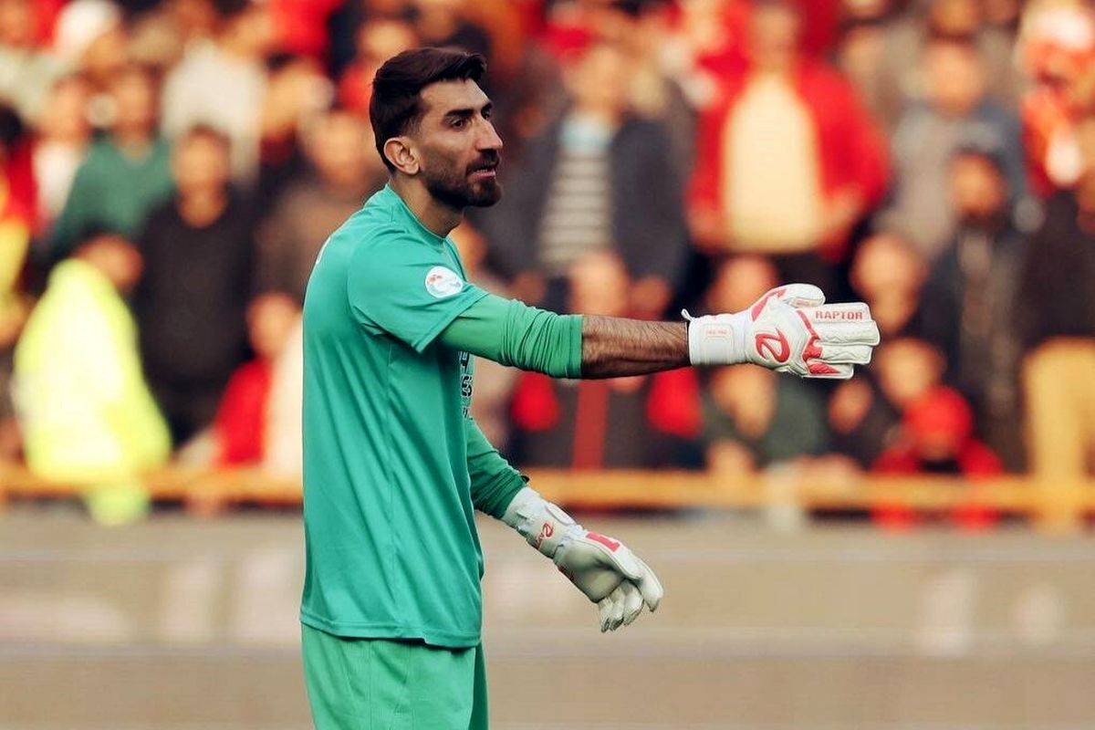 علیرضا بیرانوند