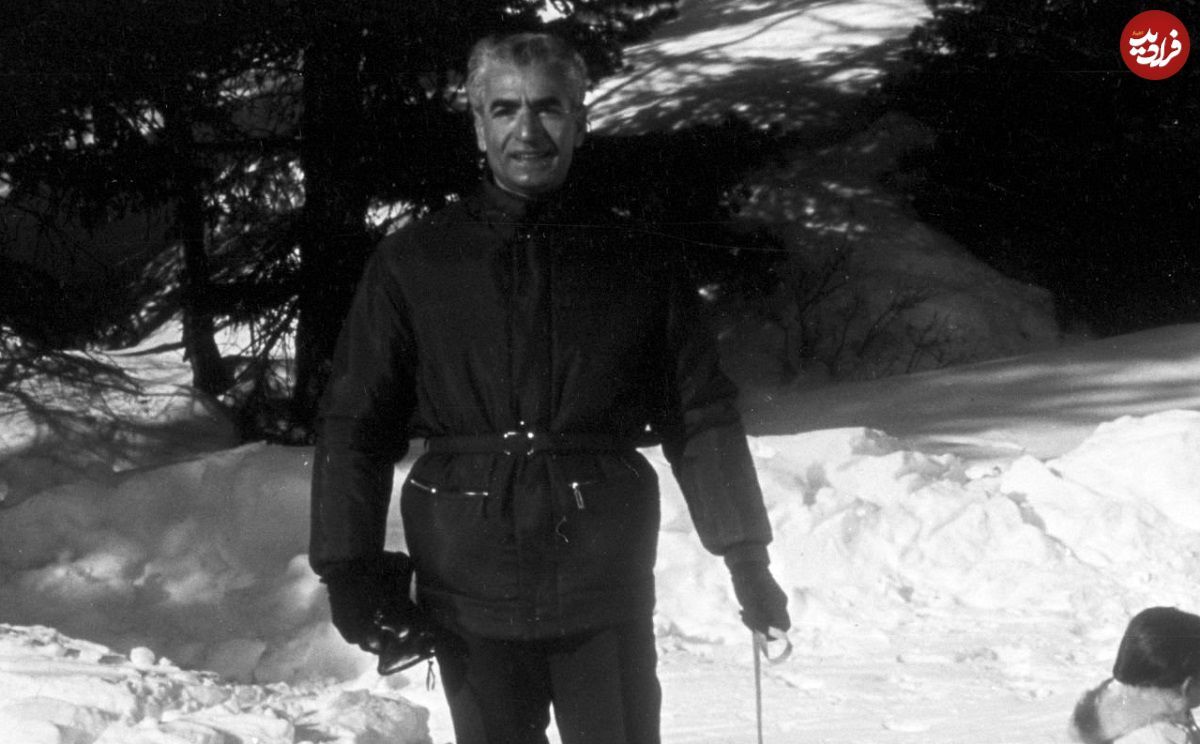 تفریح زمستانی محمدرضا پهلوی در سوئیس؛ سال ۱۳۴۵ +عکس