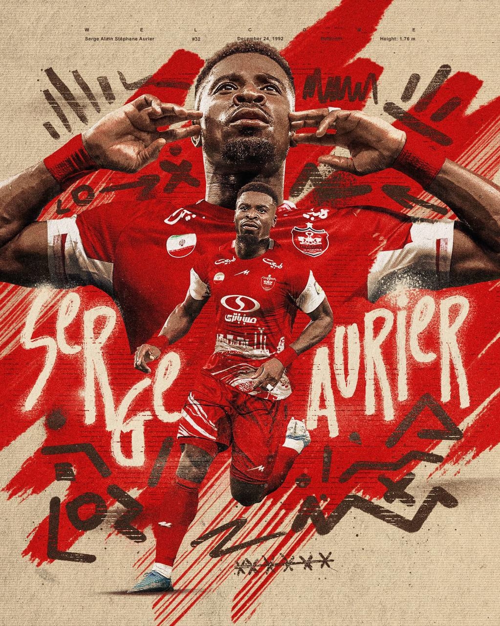 نهمین خرید پرسپولیس از پاریس!