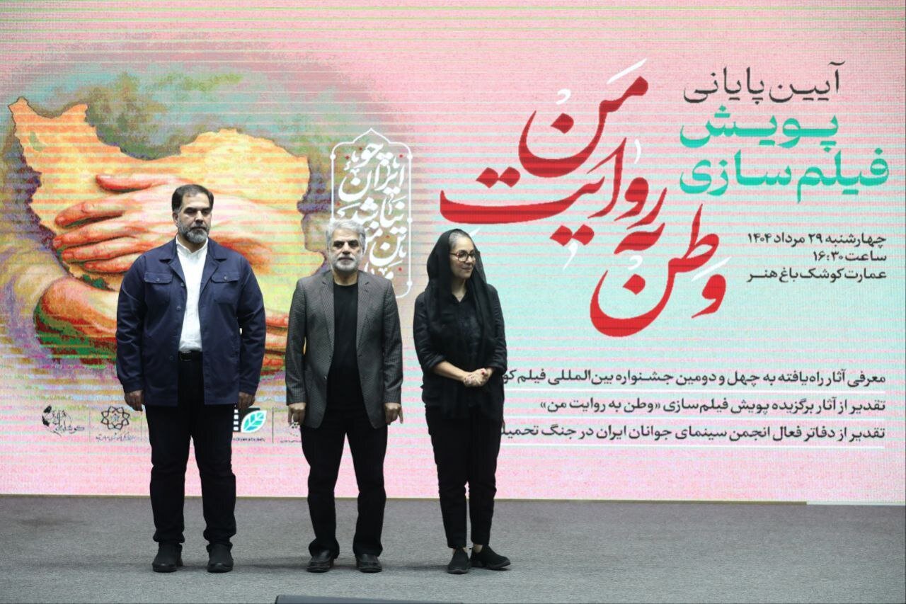 خانه مادربزرگم در جنگ ویران شد/ حضورم در اینجا از یک حس همدردی عمیق برمی‌خیزد