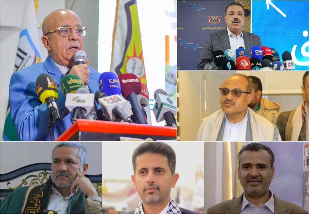 ببینید؛ تشییع پیکر نخست وزیر و وزرای یمن