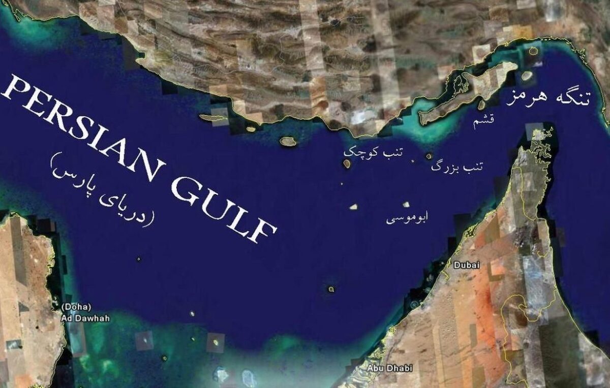 بیانیه اسکودا در محکومیت مواضع اخیر شورای همکاری خلیج فارس درباره جزایر سه‌گانه ایرانی