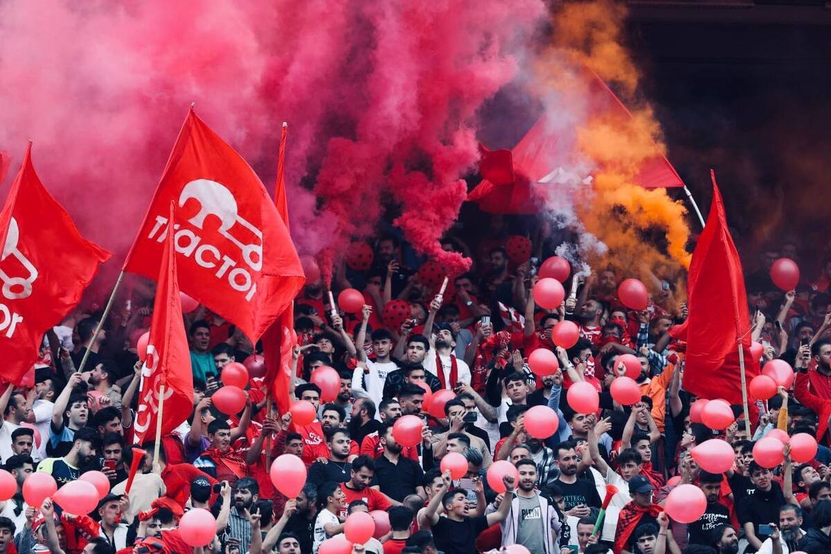 طرفداران تراکتور