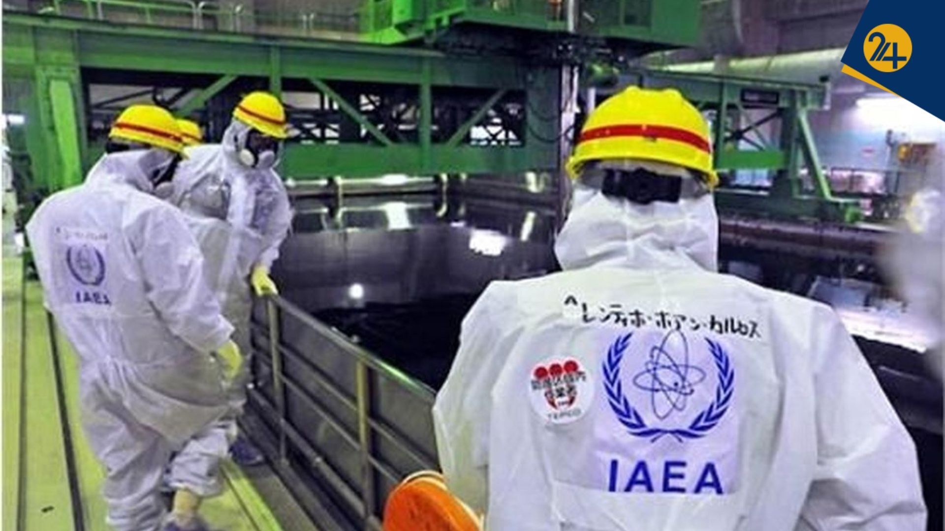 بازرسان آژانس