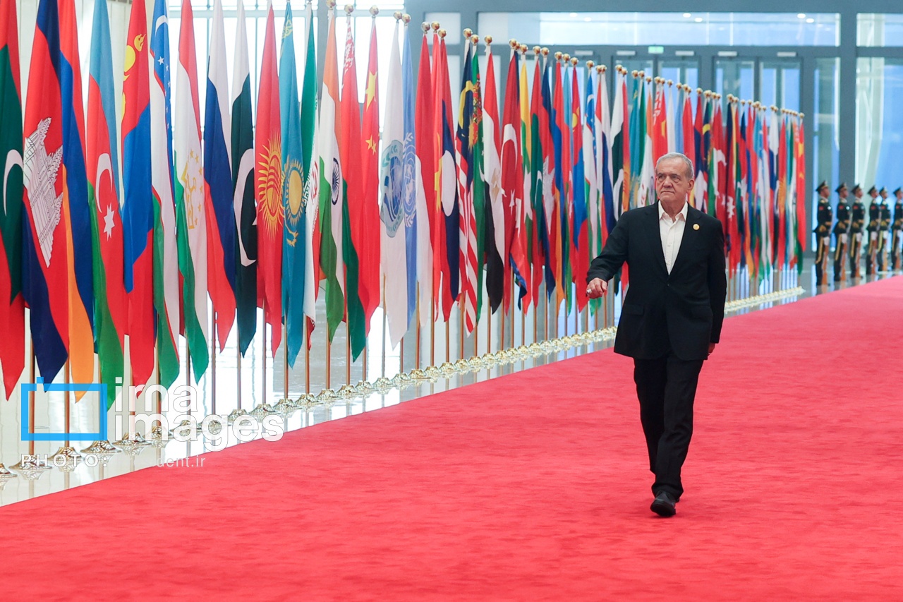 اجلاس شانگهای