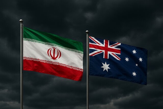 کاهش سطح روابط دیپلماتیک ایران و استرالیا کاهش سطح روابط دیپلماتیک ایران و استرالیا