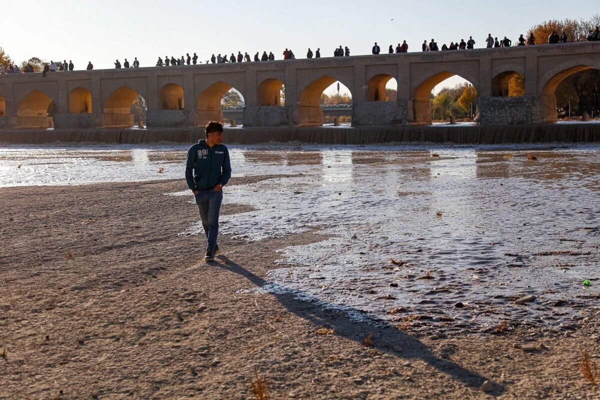 زاینده‌رود