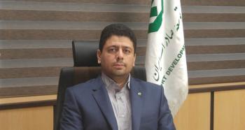 بانک توسعه صادرات ایران، پشتیبان تولید و صادرات صنایع راهبردی بانک توسعه صادرات ایران، پشتیبان تولید و صادرات صنایع راهبردی