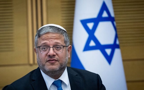 ببینید| خشم فلسطینی‌ها از وزیر امنیت اسرائیل؛ پاسخ کوبنده مردم ام الفحم