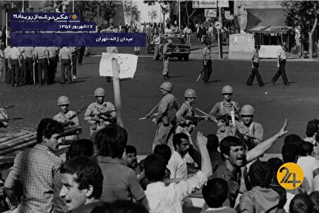 دو روایت متضاد از جمعه سیاه؛ | چگونه «تئوری توطئه» جای حقیقت را گرفت؟