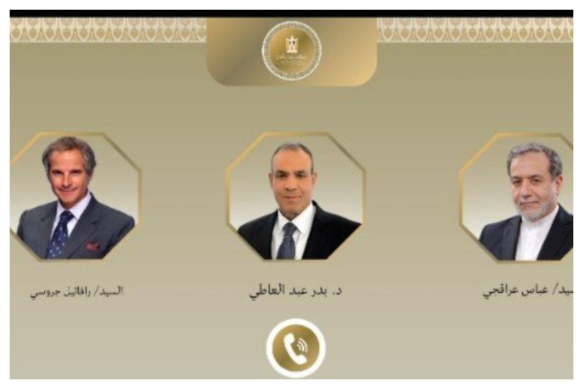 تلاش مصر برای ازسرگیری مذاکرات میان ایران و آژانس