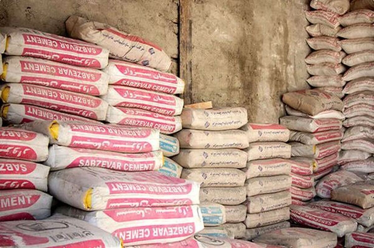 گرانی سیمان کلید خورد گرانی سیمان کلید خورد