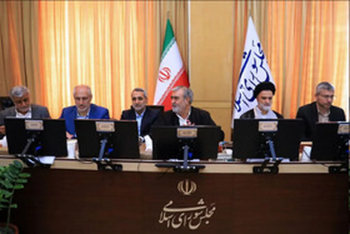 بررسی وضعیت بودجه نیروهای مسلح در کمیسیون امنیت ملی بررسی وضعیت بودجه نیروهای مسلح در کمیسیون امنیت ملی