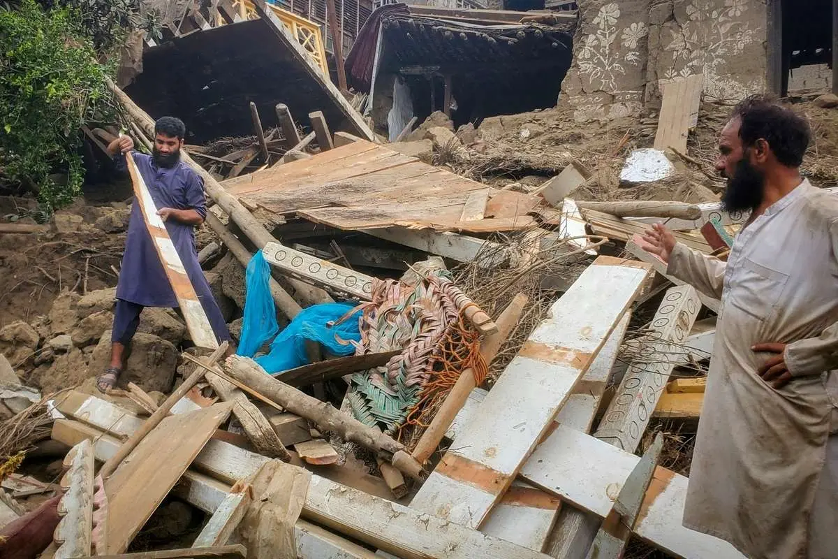 زلزله افغانستان