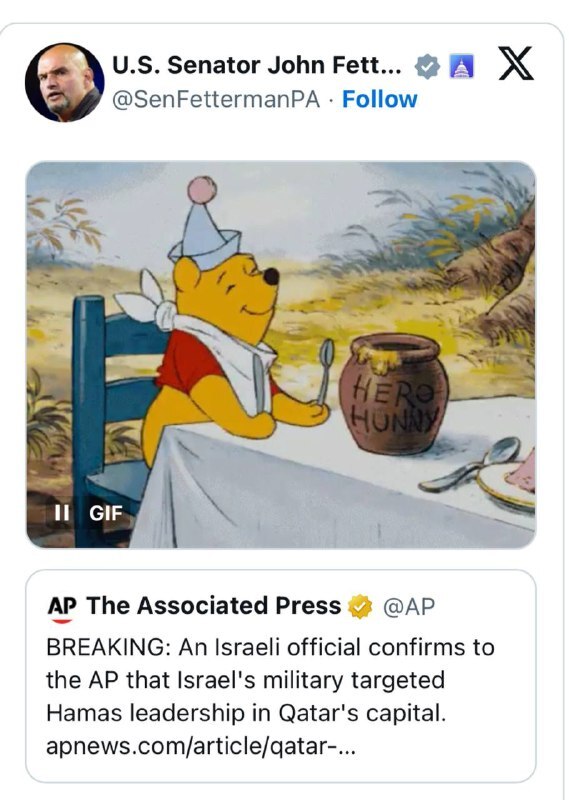 عکس| شادی سناتور آمریکایی از حملات اسرائیل به قطر عکس| شادی سناتور آمریکایی از حملات اسرائیل به قطر