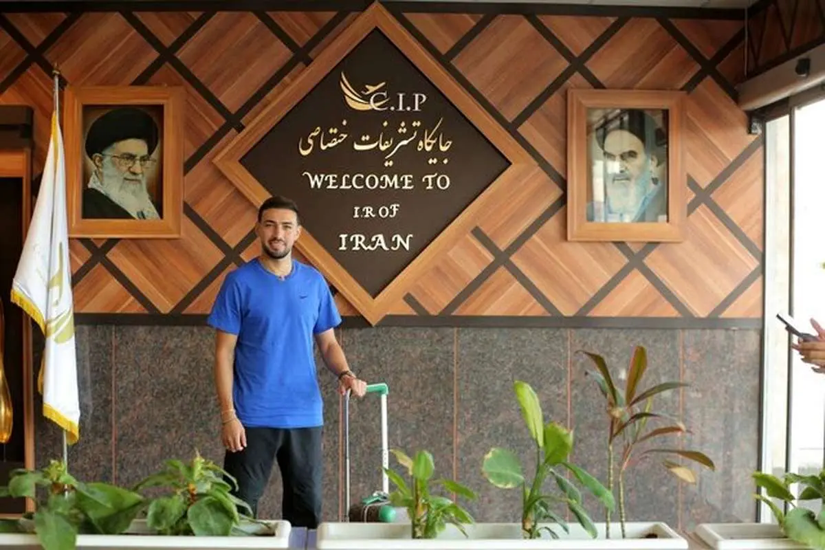 ورود ستاره جدید استقلال به پایتخت؛ تمرینات از امروز شروع میشود منیر الحدادی