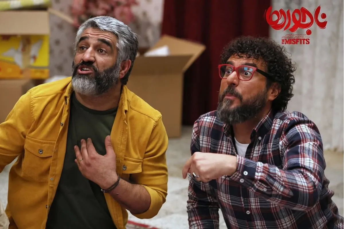 نقد و بررسی فیلم سینمایی ناجورها | اثری کمدی با حضور پژمان جمشیدی