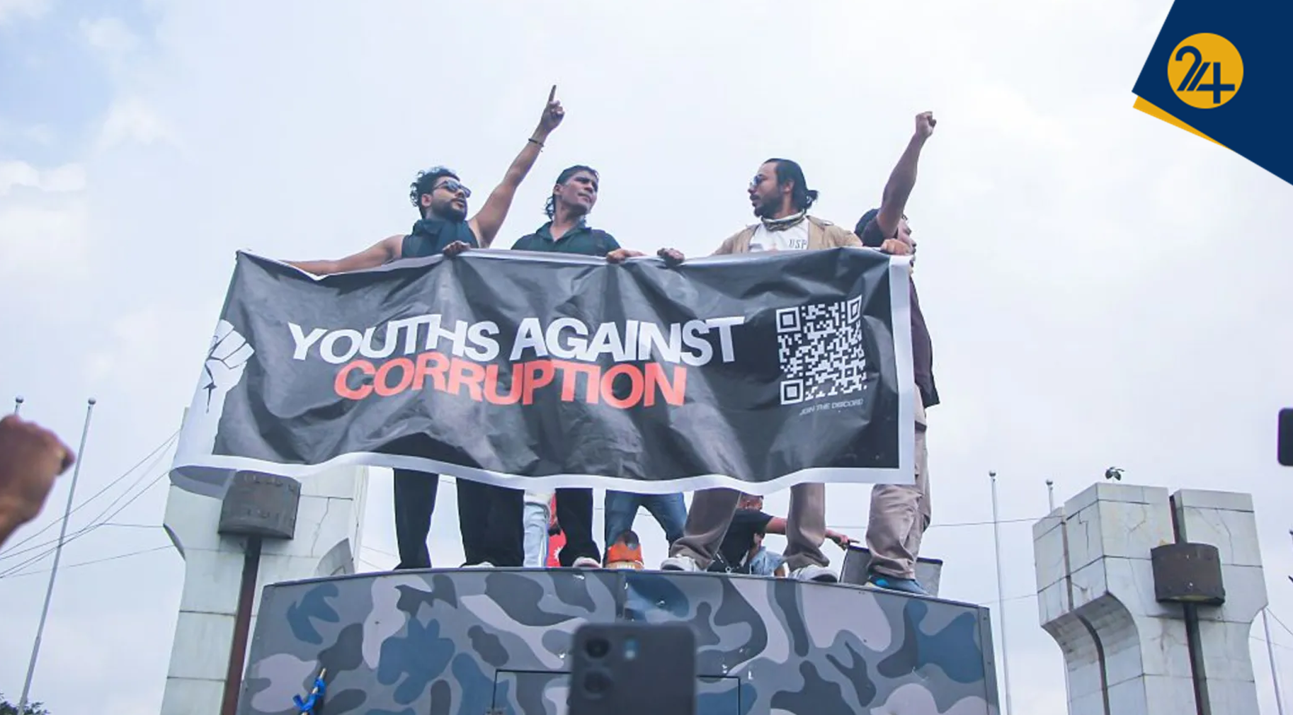 خشم نسل زد از فیلترینگ شبکه‌های اجتماعی و زندگی لاکچری آقازاده‌ها | در نپال چه می‌گذرد؟