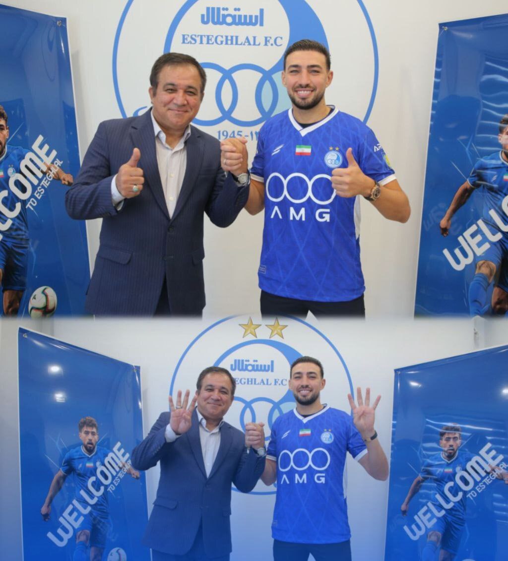 عکس| کری خوانی منیر الحدادی در لباس استقلال