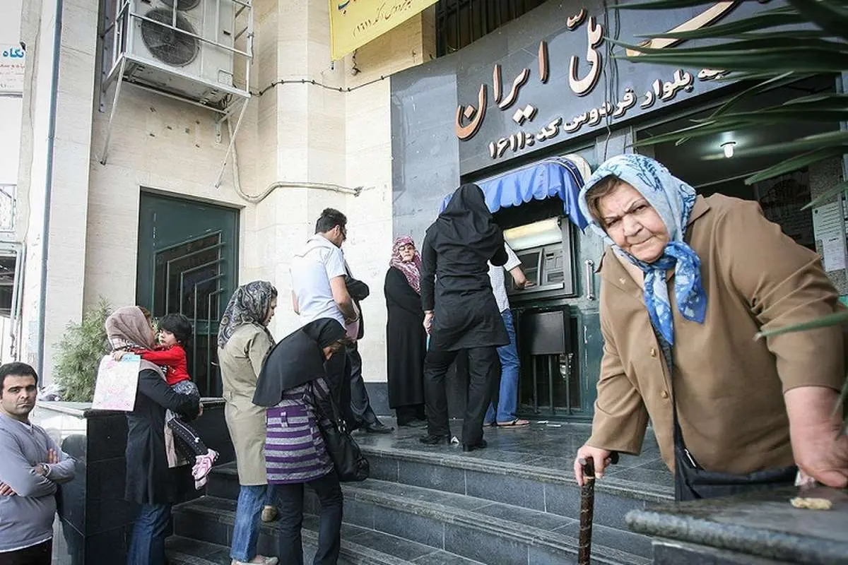 بازنشستگان