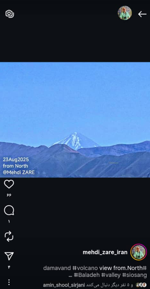 ویدئوی دماوند برای جذب توریست بود ‍‍‍‍ | فعالیت آتشفشان هشدارآمیز نیست اما نیاز پایش مداوم دارد