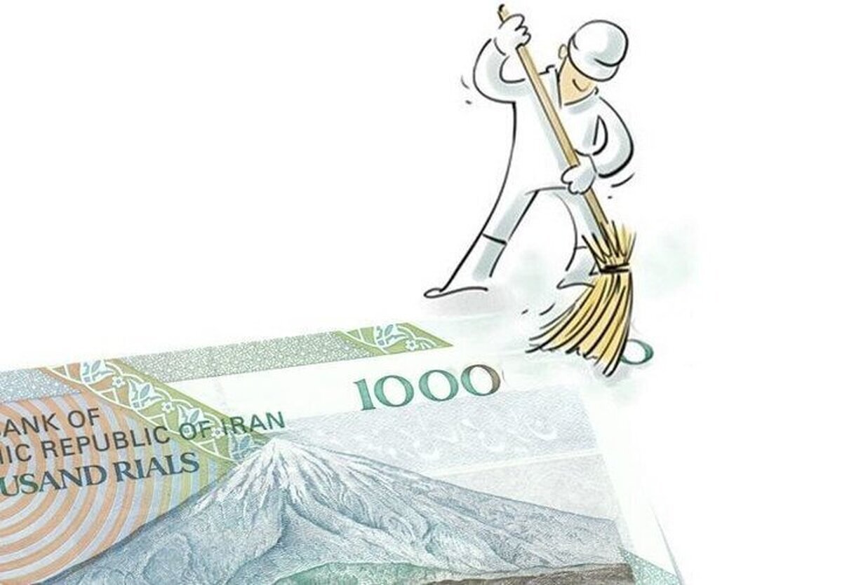 حذف صفر از پول ملی تغییری در ارزش واقعی دارایی‌ها و قدرت خرید مردم ایجاد نمی‌کند