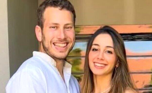 جدایی پسر نتانیاهو