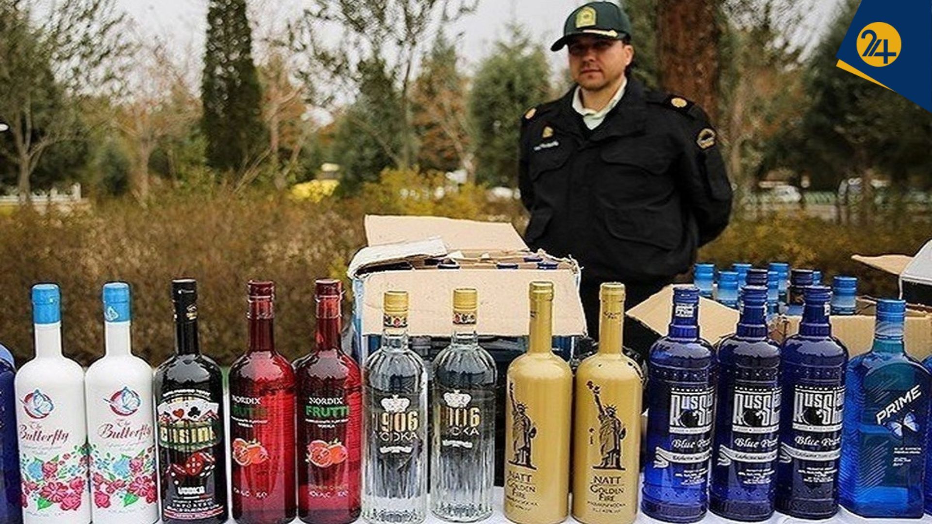 مشروبات الکلی