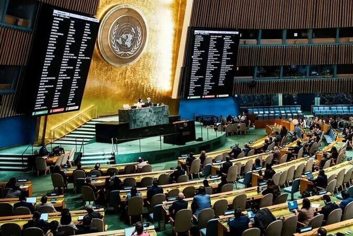 چرا ایران در رای‌گیری برای فلسطین حاضر نشد؟