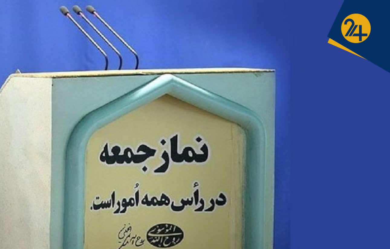 از ممنوعیت مطالبه‌گری از نظر امام جمعه شیراز تا فرمان سکوت به رسانه‌ها