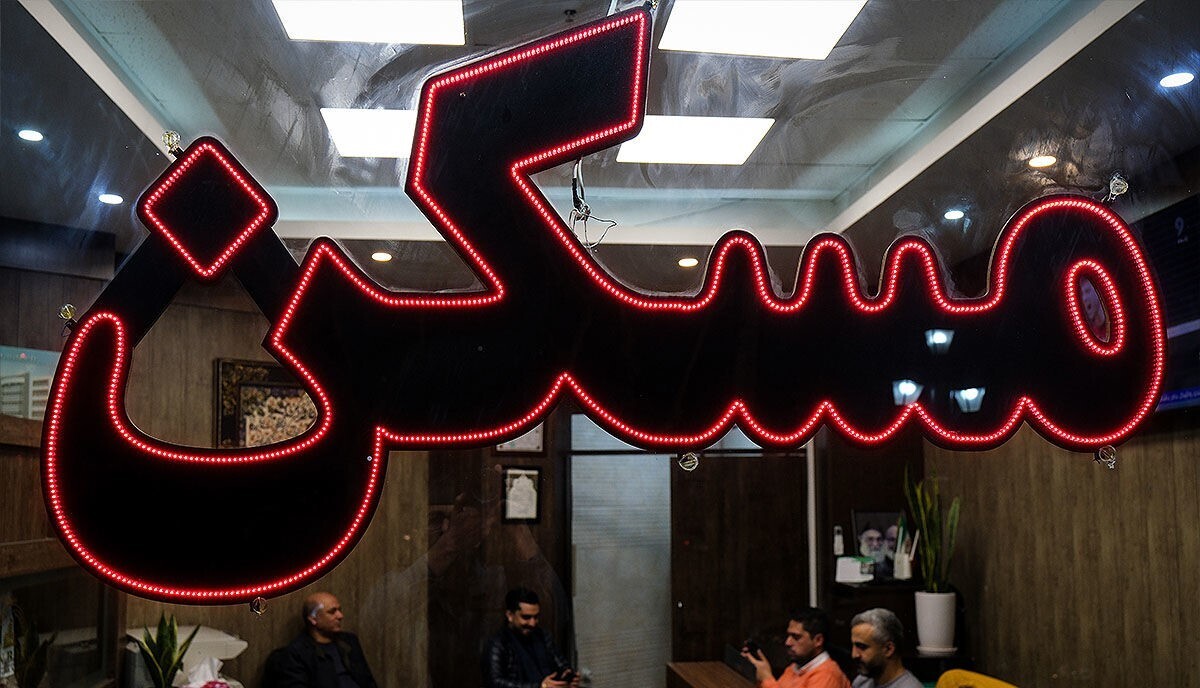 قیمت آپارتمان در شهرک غرب چقدر است؟