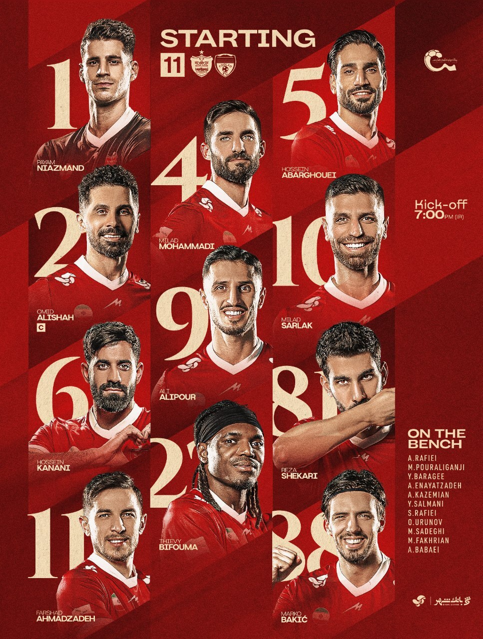  ترکیب رسمی پرسپولیس برابر فولاد