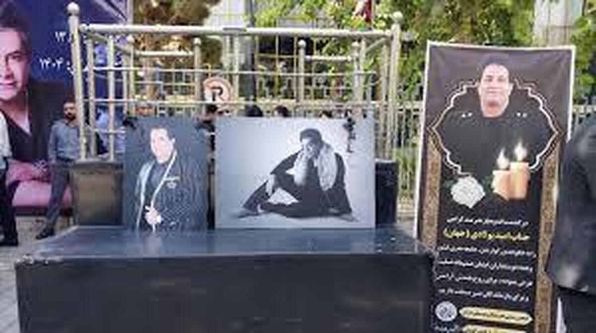 ببینید| پیکر امید جهان رهسپار خانه ابدی شد