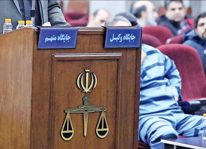 زندگی با هویت جعلی برای فرار از حبس ابد! جایگاه متهم