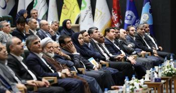 حضور فعال بانک توسعه صادرات ایران در سی و پنجمین همایش بانکداری اسلامی حضور فعال بانک توسعه صادرات ایران در سی و پنجمین همایش بانکداری اسلامی