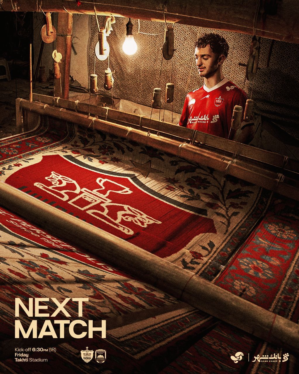 پوستر باشگاه پرسپولیس برای بازی با چادرملو