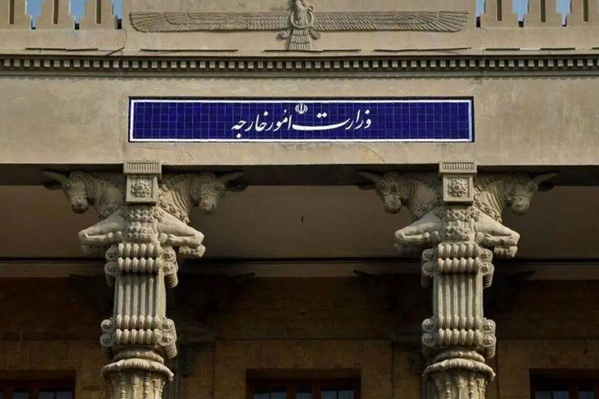  بیانیه وزارت خارجه درباره بازگشت تحریم‌ها