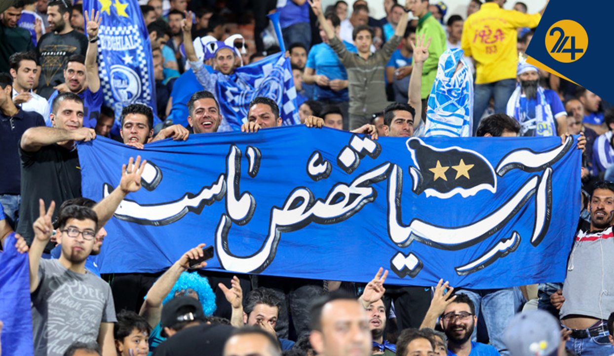 هفت‌تایی شدن استقلال؛ شکست فوتبالی یا آبروریزی ملی؟