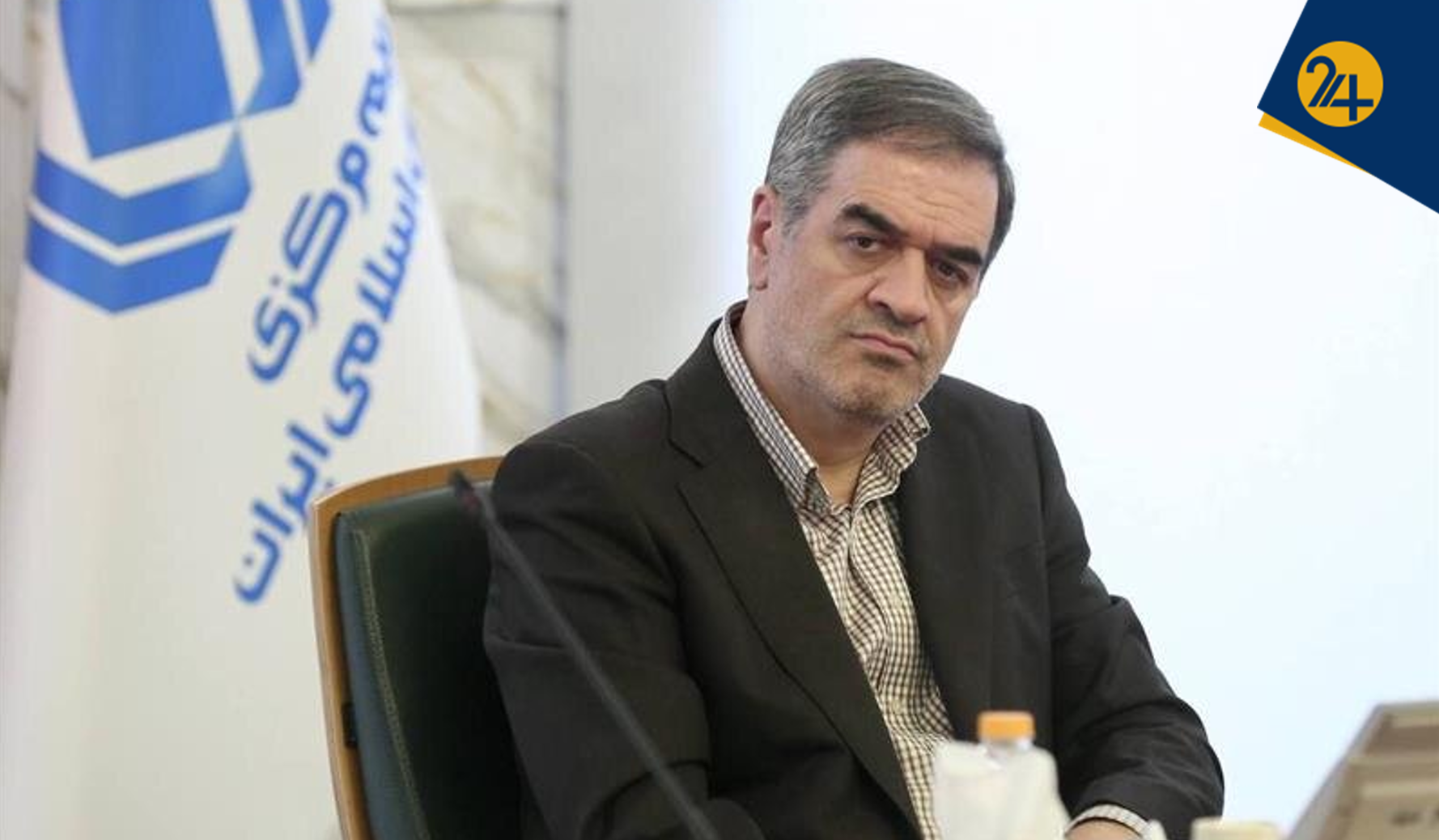 رئیسکل بیمه مرکزی یا ادمین بیمسئولیت؟ | آیا پرویز خسروشاهی از تبعات حقوقی کانال تلگرامی خود مطلع است؟ رئیسکل بیمه مرکزی یا ادمین بیمسئولیت؟ | آیا پرویز خسروشاهی از تبعات حقوقی کانال تلگرامی خود مطلع است؟