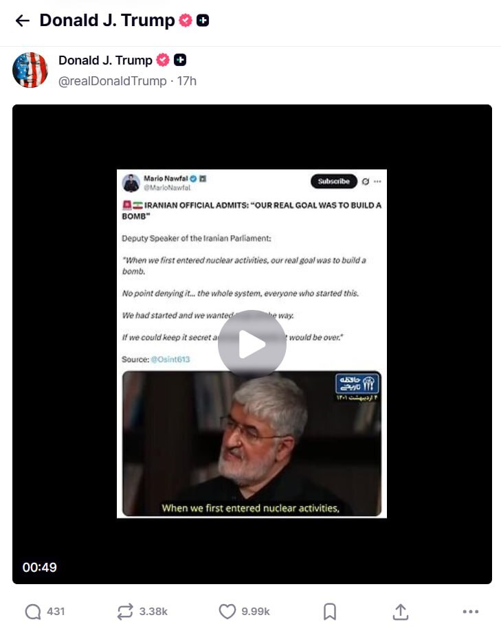 ترامپ مصاحبه جنجالی علی مطهری  را در شبکه اجتماعی خود منتشر کرد +عکس