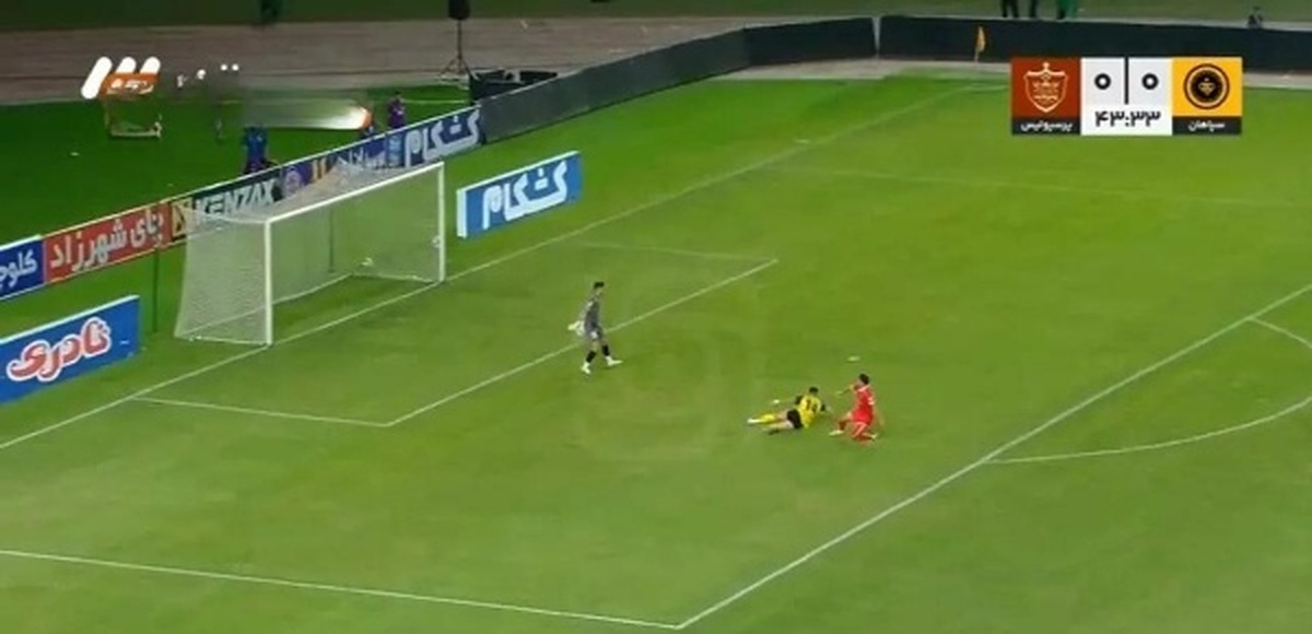 ببینید| گل پرسپولیس به سپاهان آفساید نبود