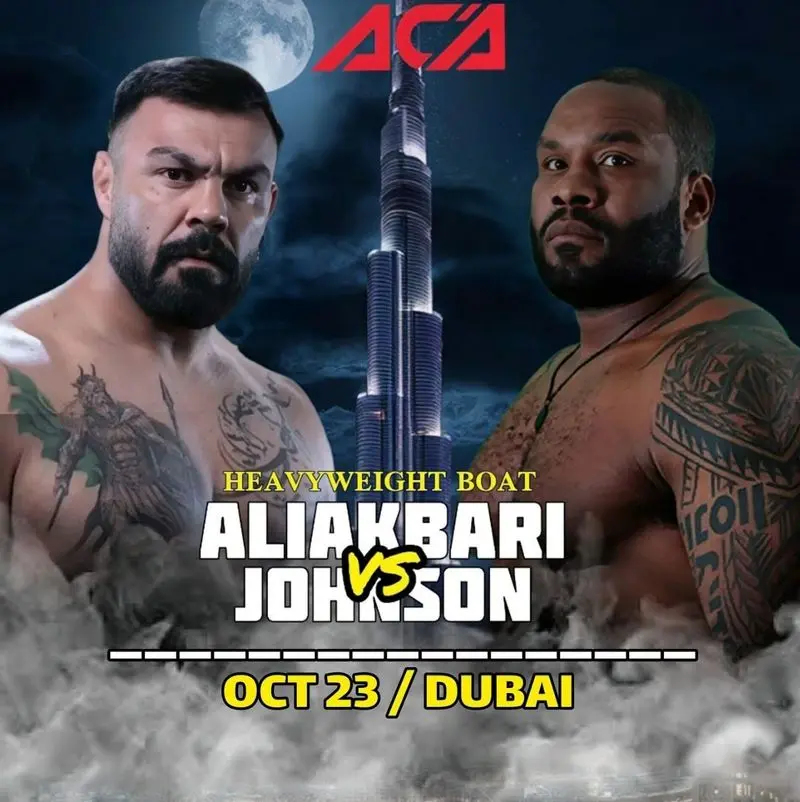 امیر علیاکبری با حریف آمریکایی به میدان میرود +عکس امیر علیاکبری